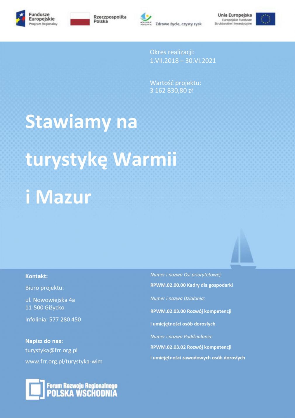 Stawiamy na turystykę Warmii i Mazur - rekrutacja do projektu