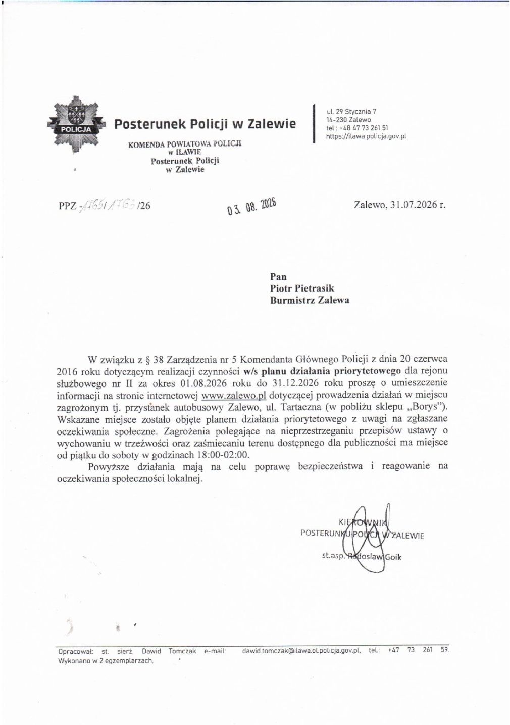 Plan działania priorytetowego Zalewo, ul. Tartaczna