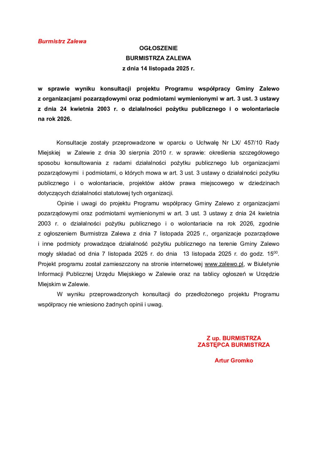 Ogłoszenie Burmistrza Zalewa z dnia 14 listopada 2025 r. dotyczące wyniku konsultacji projektu Programu współpracy Gminy Zalewo z organizacjami pozarządowymi na rok 2026