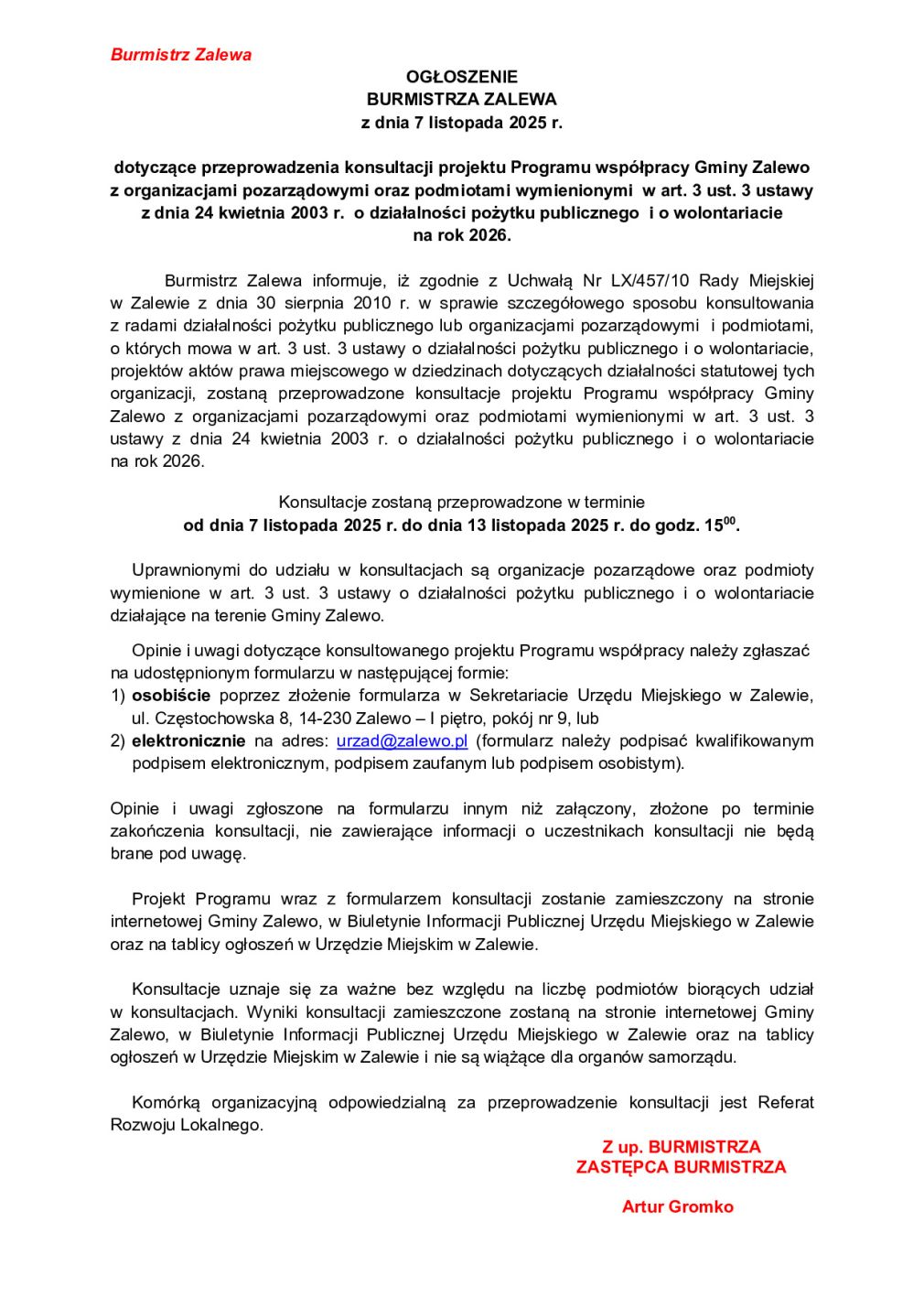 Ogłoszenie Burmistrza Zalewa z dnia 7 listopada 2025 r. dotyczące przeprowadzenia konsultacji projektu Programu współpracy Gminy Zalewo z organizacjami pozarządowymi na rok 2026