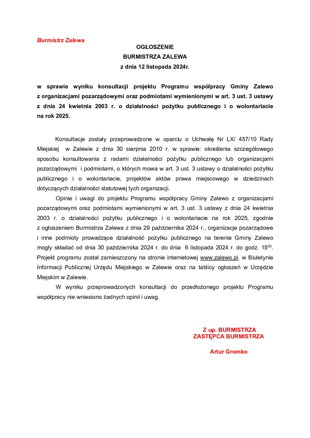 OGŁOSZENIE  BURMISTRZA ZALEWA z dnia 12 listopada 2024r. w sprawie wyniku konsultacji projektu Programu współpracy Gminy Zalewo z organizacjami pozarządowymi na rok 2025