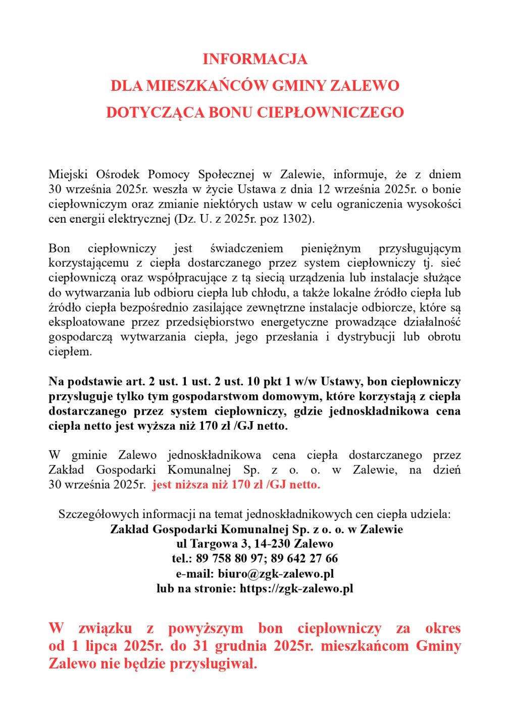 Informacja dotycząca bonu ciepłowniczego